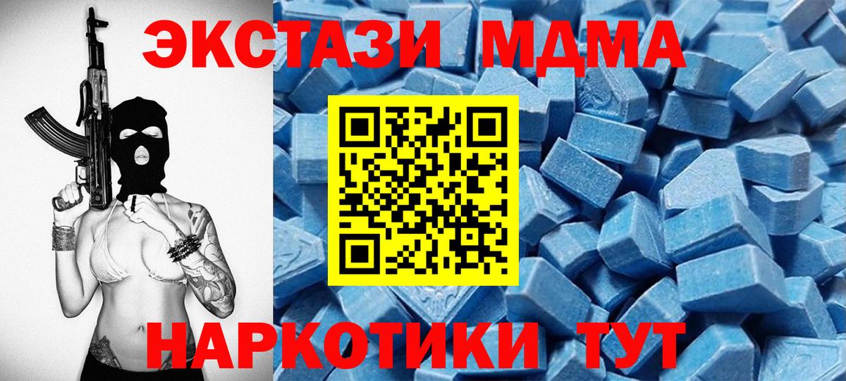 Ecstasy louis Vuitton  Экстази бентли  Армавир  как найти наркотики  Вход с VPN 