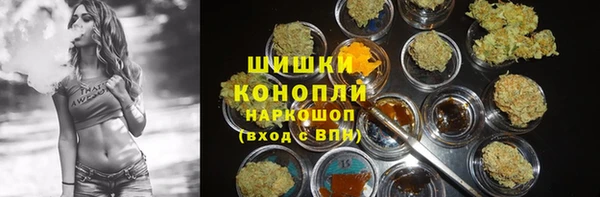 не бодяженный Балабаново