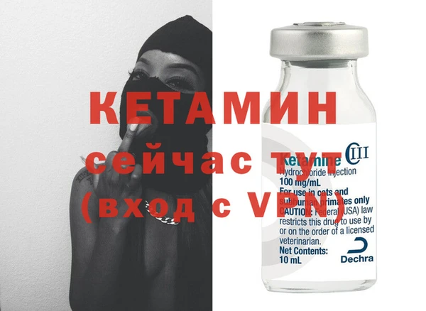 индика Белоозёрский