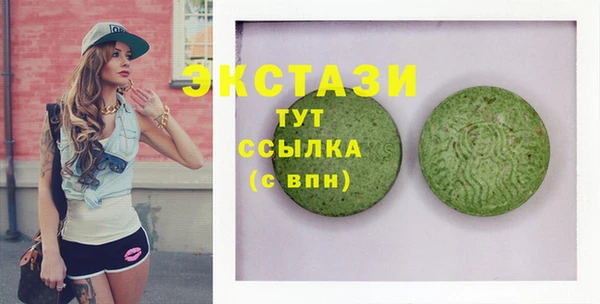 не бодяженный Балабаново
