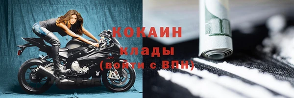 скорость Баксан