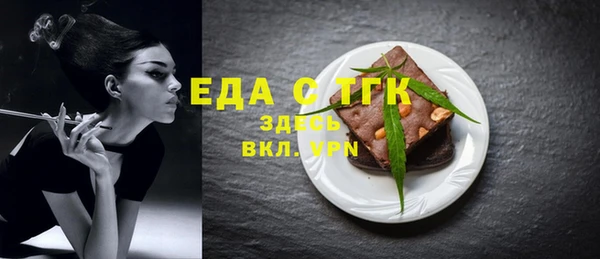 не бодяженный Балабаново