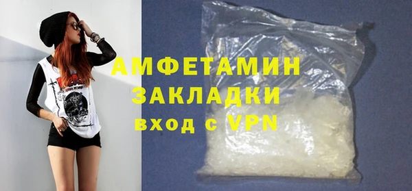 скорость Баксан