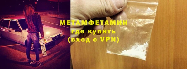 не бодяженный Балабаново