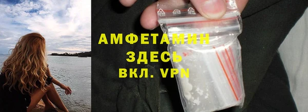 не бодяженный Балабаново