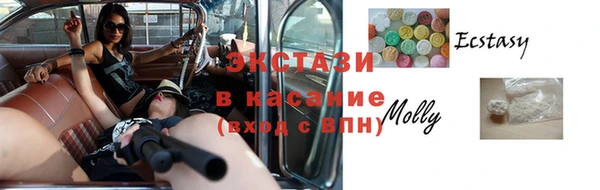 скорость Баксан