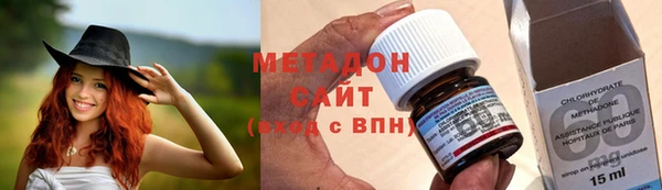 скорость Баксан