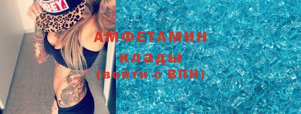не бодяженный Балабаново