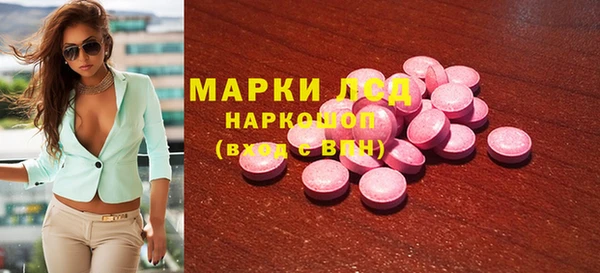 скорость Баксан