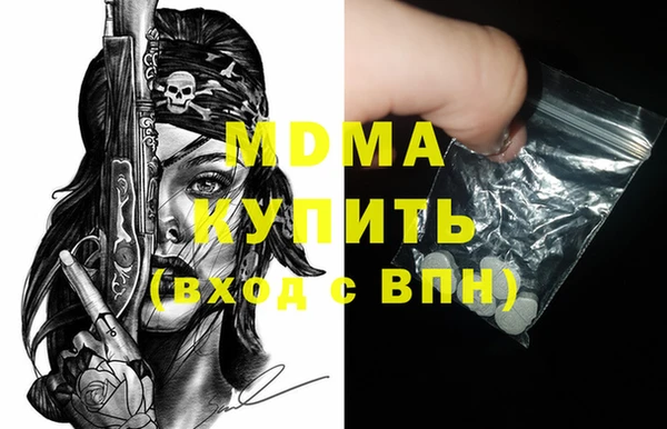 не бодяженный Балабаново