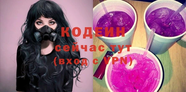 скорость Баксан
