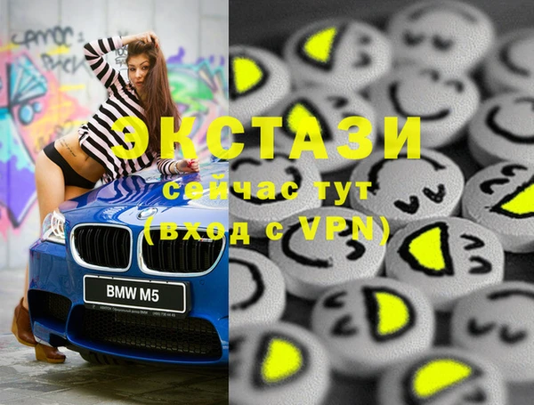 скорость Баксан