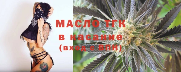 не бодяженный Балабаново
