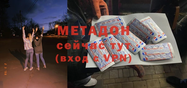 индика Белоозёрский