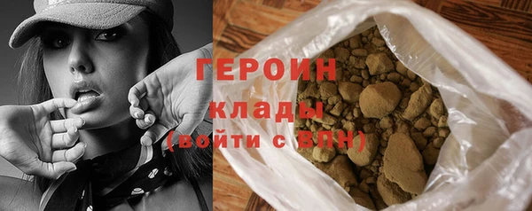 не бодяженный Балабаново