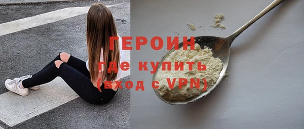 скорость Баксан
