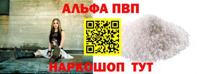 кокаин перу Бердск