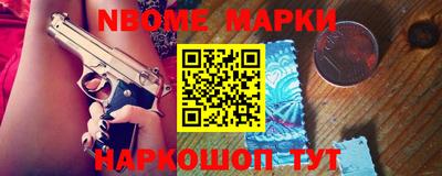 эйфоретик Баксан
