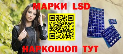 винт Белореченск