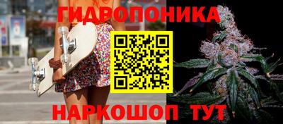 первитин Белорецк