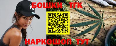 кокаин перу Бердск