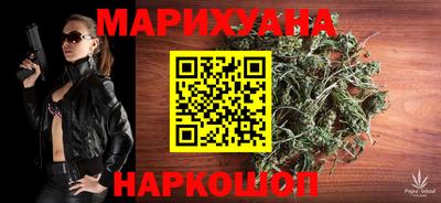 винт Белореченск