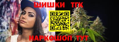 первитин Белорецк