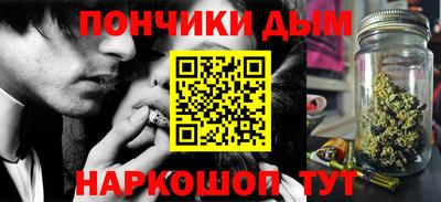 первитин Белорецк