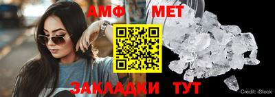 кокаин перу Бердск