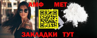 кокаин перу Бердск