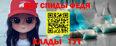 кокаин перу Бердск