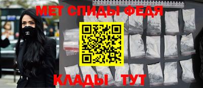 кокаин перу Бердск