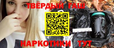 кокаин перу Бердск