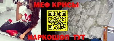 кокаин перу Бердск
