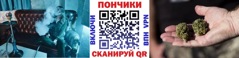 наркошоп  Армавир  мега сайт  Канабис семена 